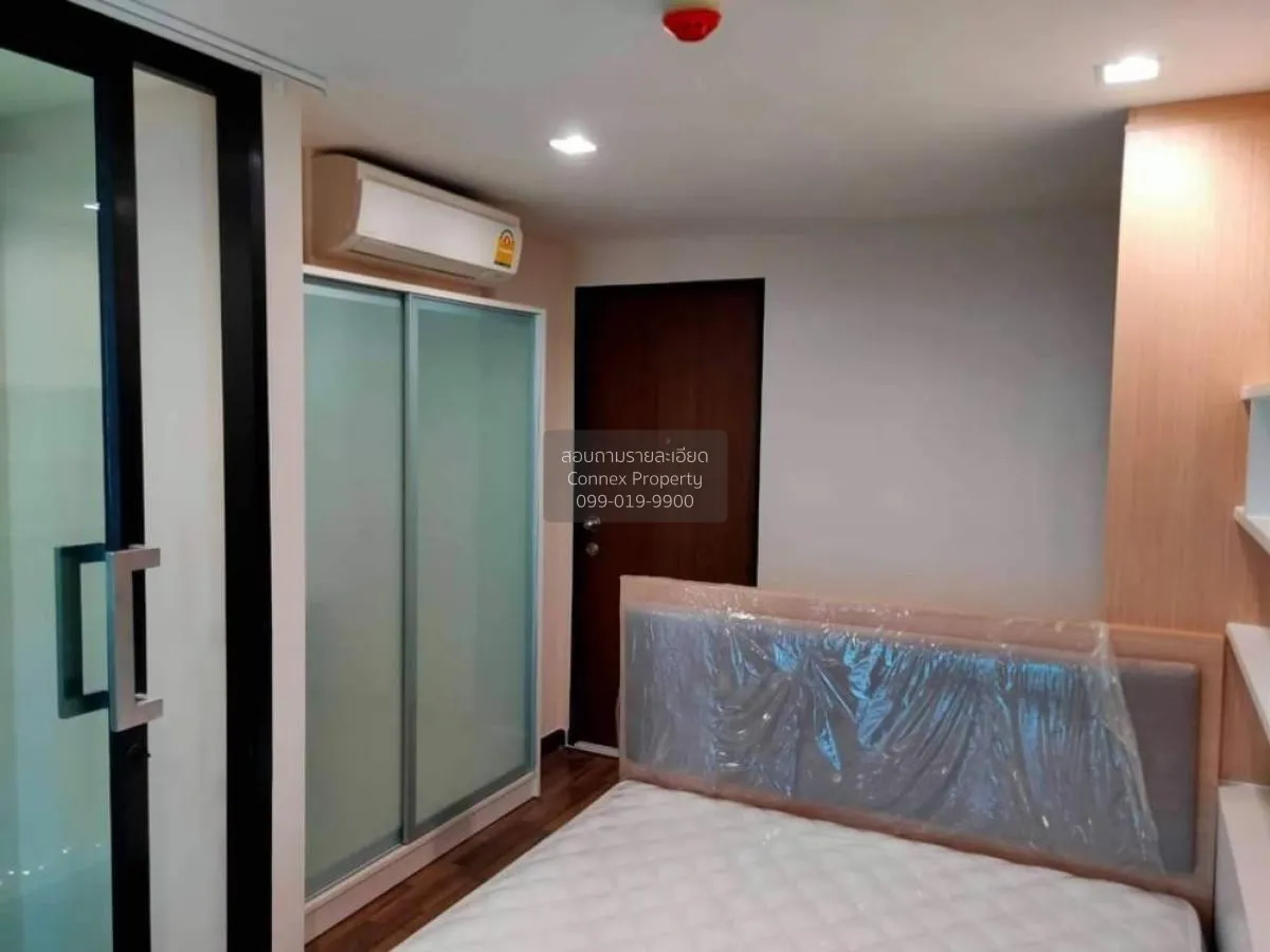 ขายคอนโด  บียอนด์ สุขุมวิท ดูเพล็กซ์ BTS-บางนา บางนา เขต บางนา กร