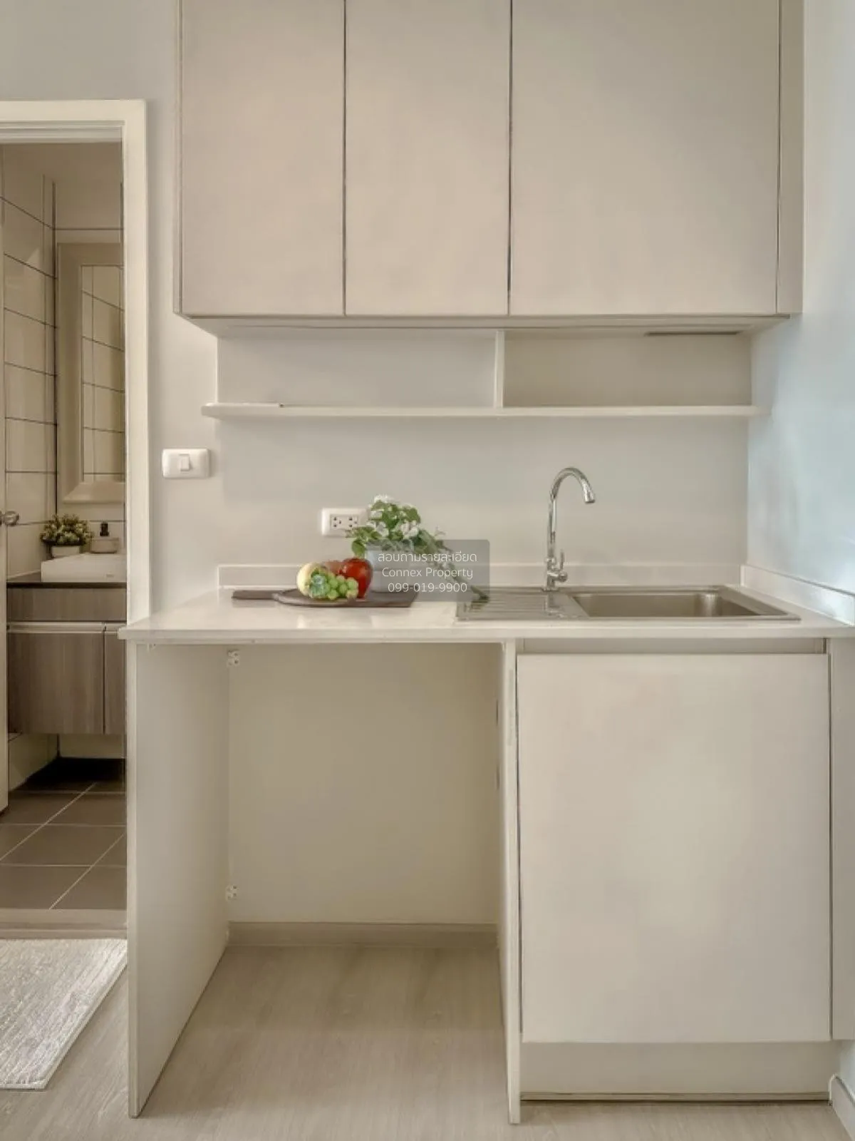 ขายคอนโด  แชปเตอร์ วัน อีโค รัชดา - ห้วยขวาง MRT-ห้วยขวาง ห้วยขวา 2