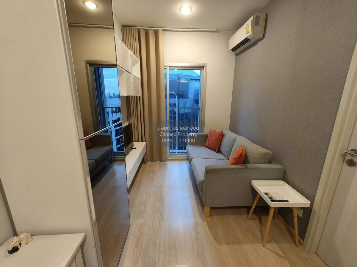For Rent Condo , Noble Revolve Ratchada , MRT-Thailand Cultural C 1