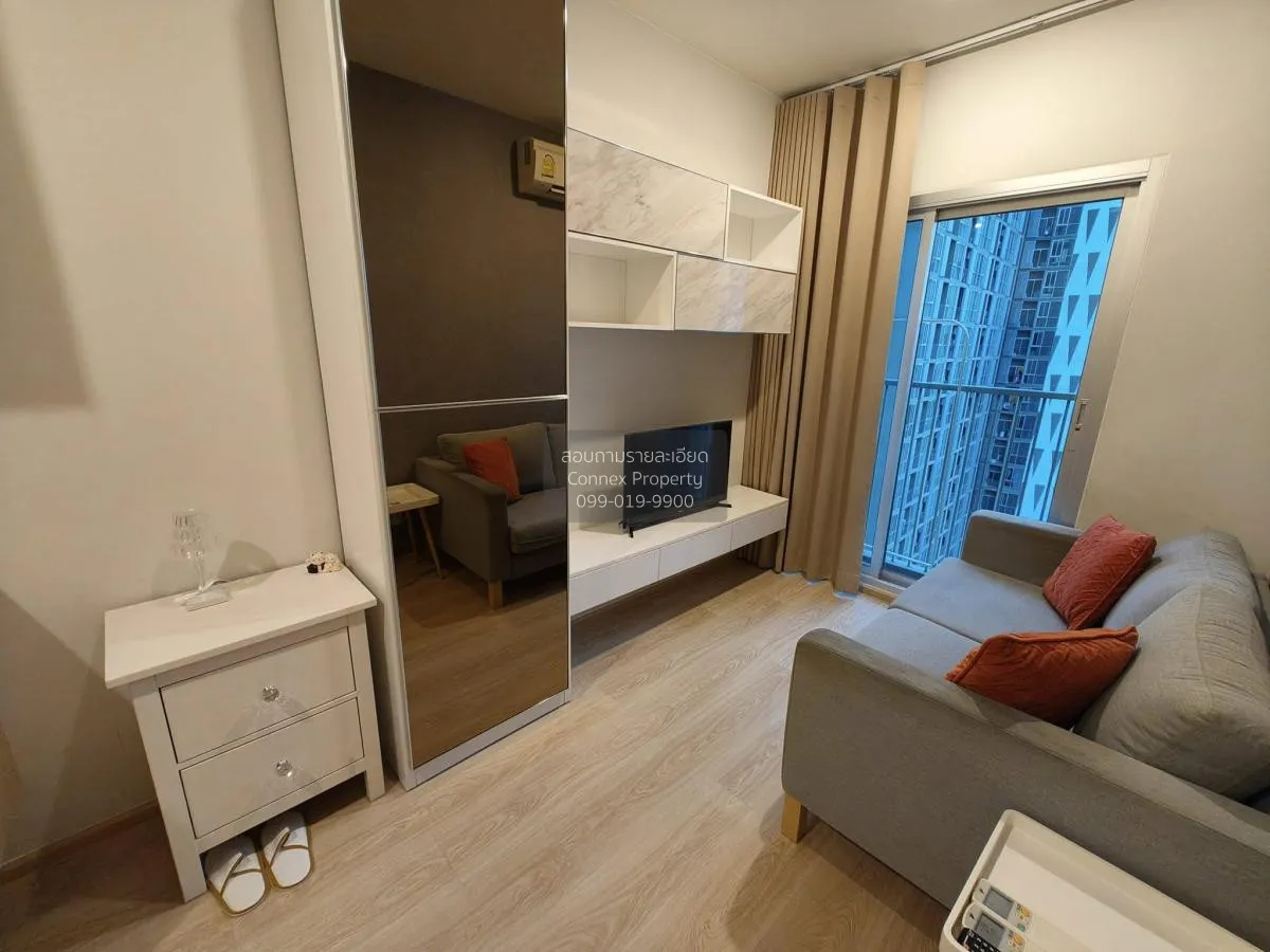 For Rent Condo , Noble Revolve Ratchada , MRT-Thailand Cultural C 2