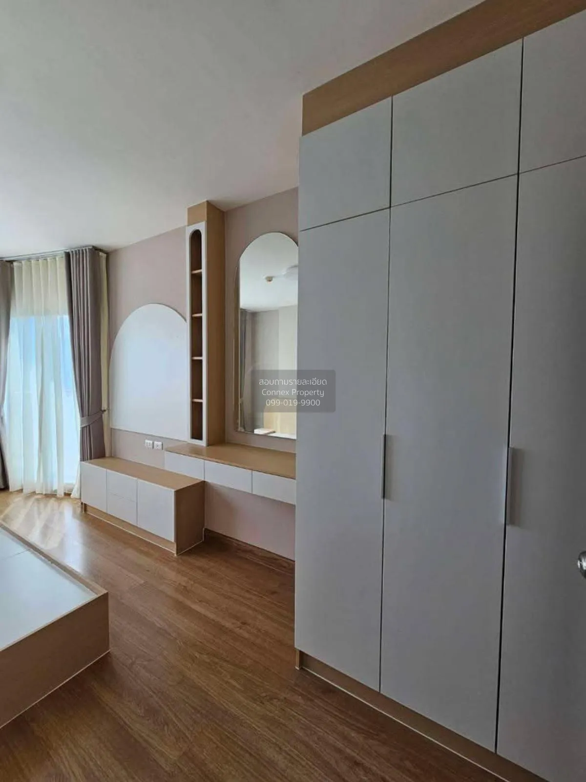 ขายคอนโด  ศุภาลัย ปาร์ค เอกมัย - ทองหล่อ BTS-เอกมัย บางกะปิ เขต ห