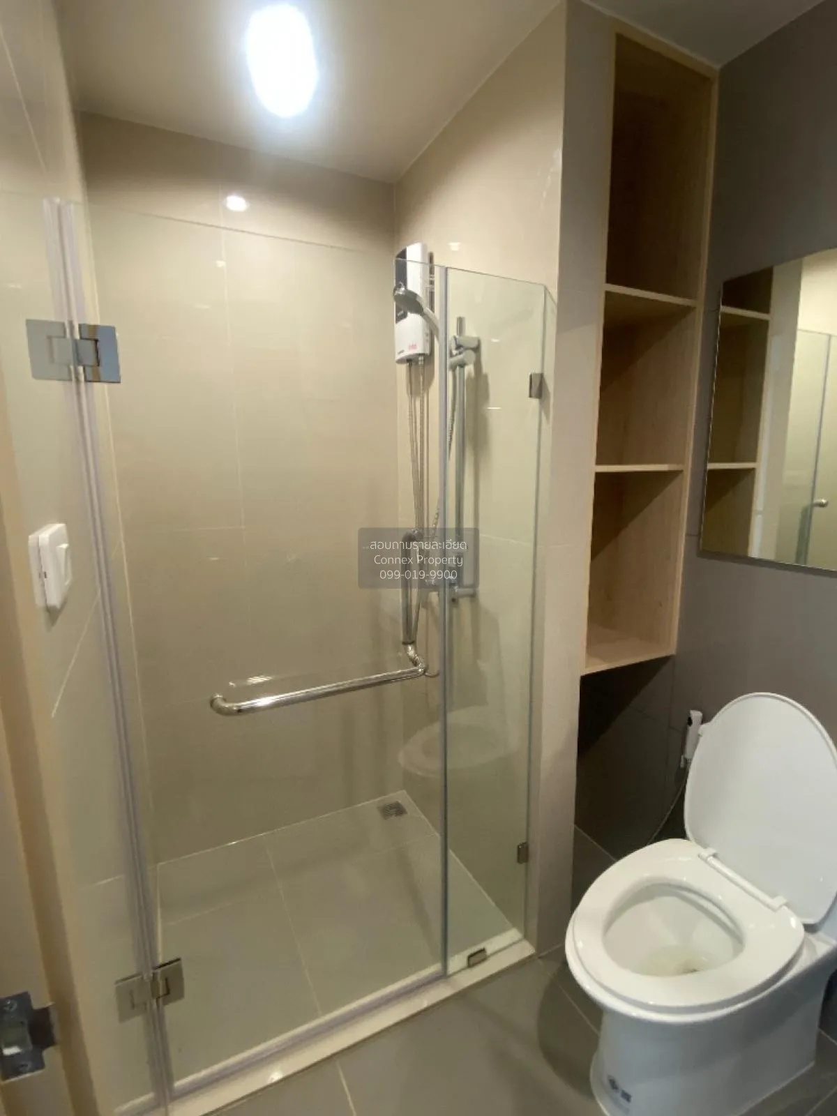 ขายคอนโด  นิว โนเบิล งามวงศ์วาน บางเขน เมืองนนทบุรี นนทบุรี CX-11