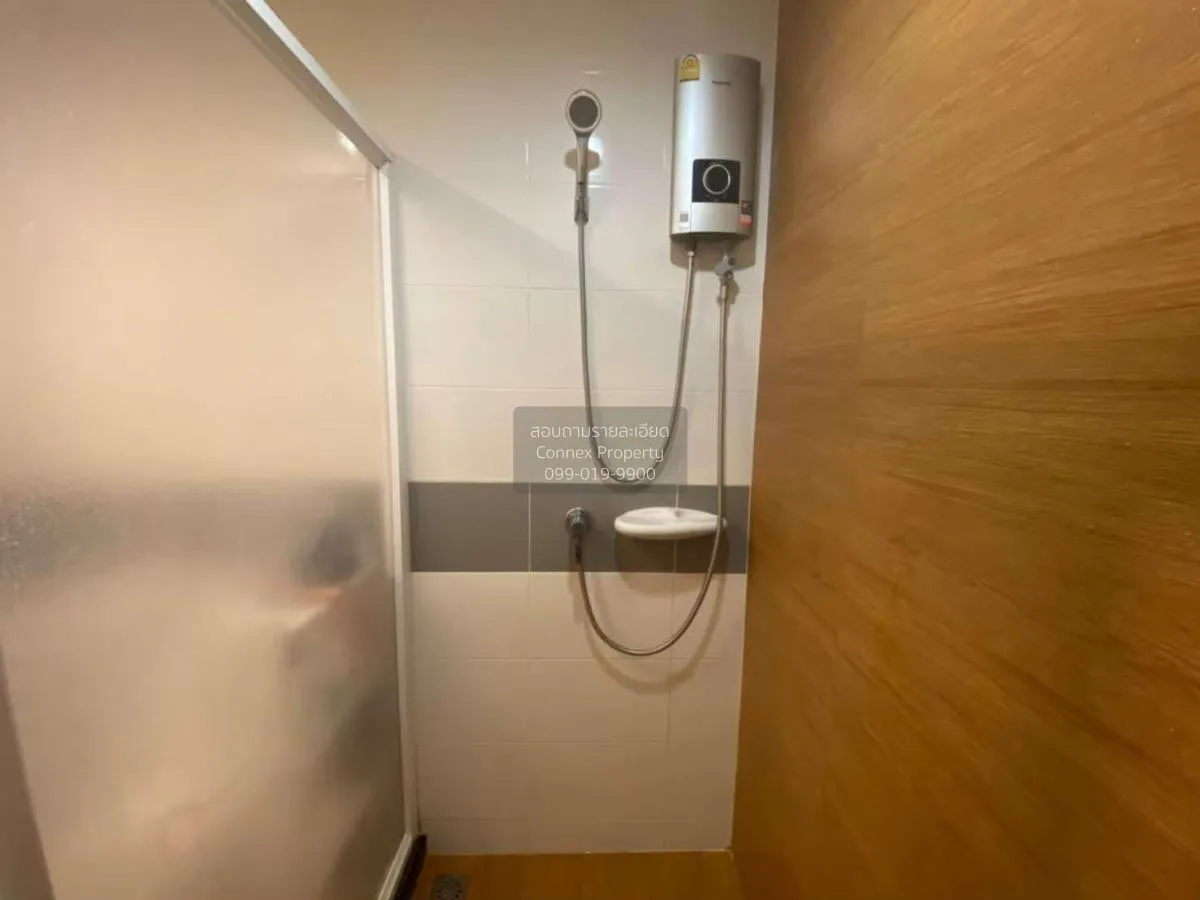 ขายคอนโด  ริชพาร์ค แอท เจ้าพระยา MRT-ไทรม้า ไทรม้า เขต ดอนเมือง น