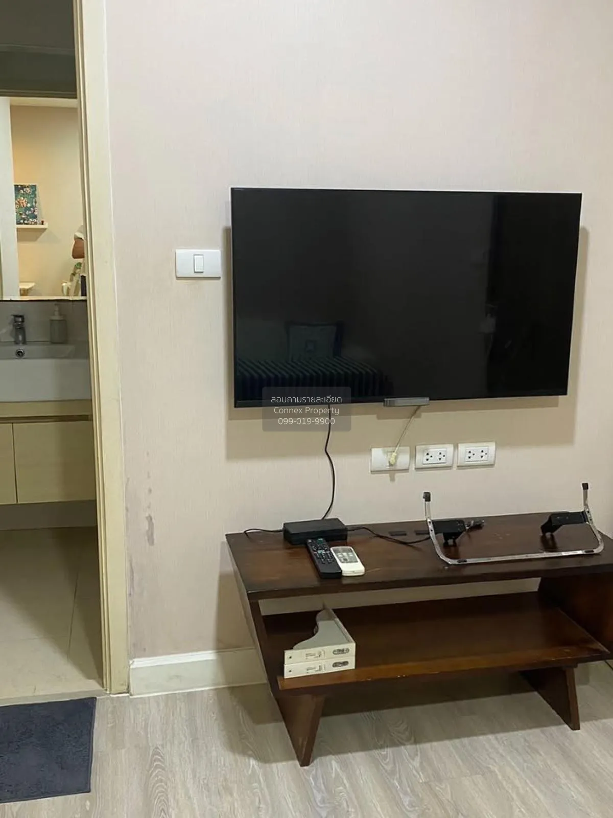 ขายคอนโด  เมโทร ลักซ์ เกษตร เสนานิคม เขต จตุจักร กรุงเทพ CX-11380 2