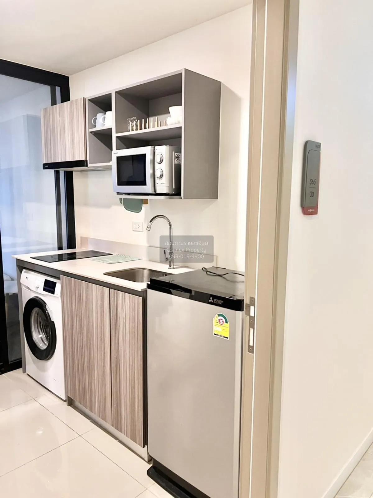 ขายคอนโด  ดิ ออริจิ้น รามอินทรา 83 สเตชั่น MRT-รามอินทรา 83 คันนา