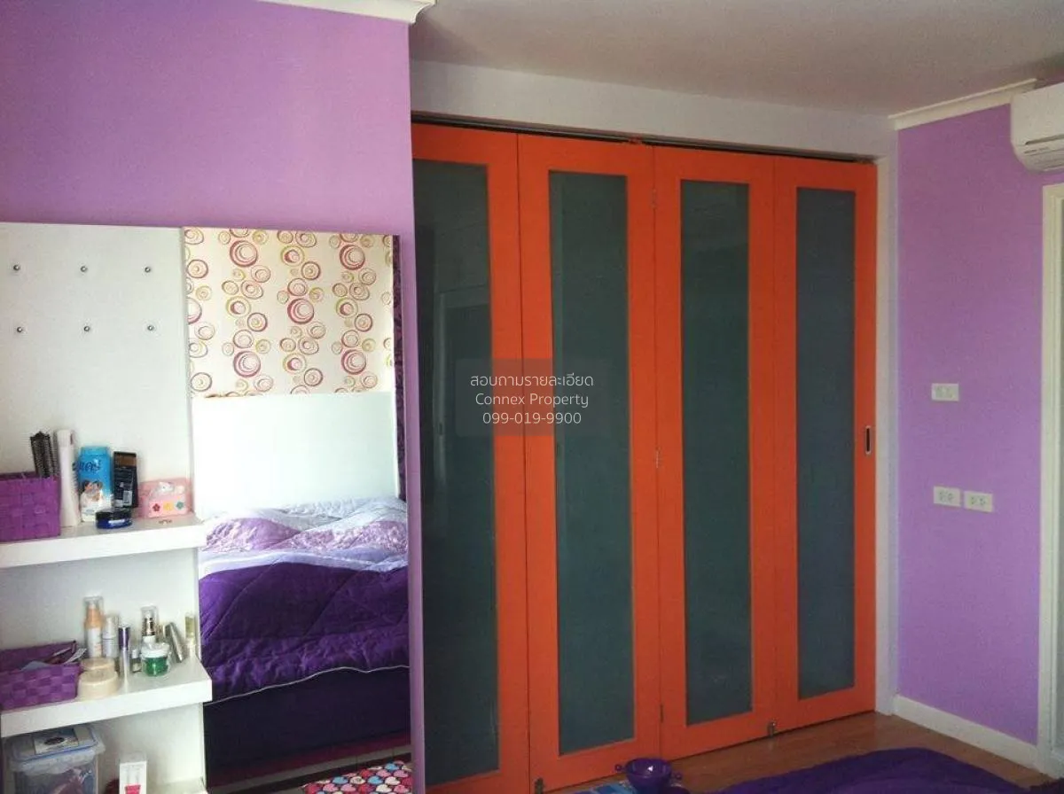 For Sale Condo , Lumpini Park Pinklao , MRT-Bang Yi Khon , Bang B