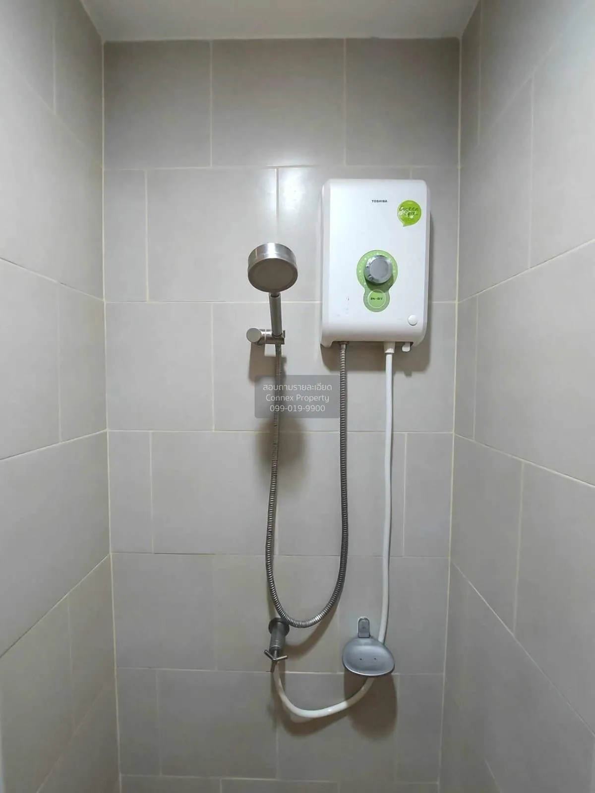 For Sale Condo , The Base Chaengwattana , Khlong Kluea , Pak Kret