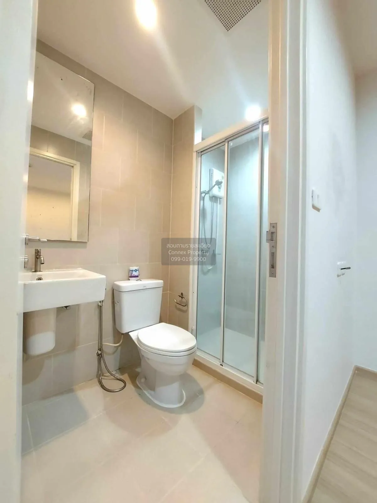 For Sale Condo , The Base Chaengwattana , Khlong Kluea , Pak Kret