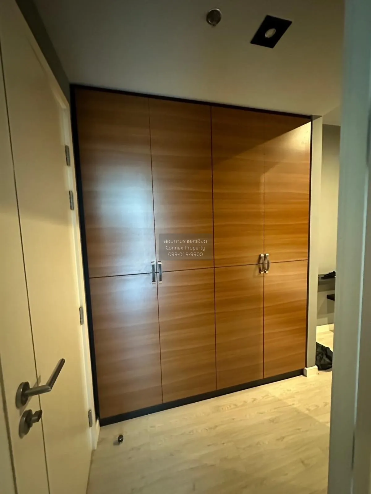 ขายคอนโด  สตาร์วิว ชั้นสูง บางคอแหลม เขต บางคอแหลม กรุงเทพ CX-114