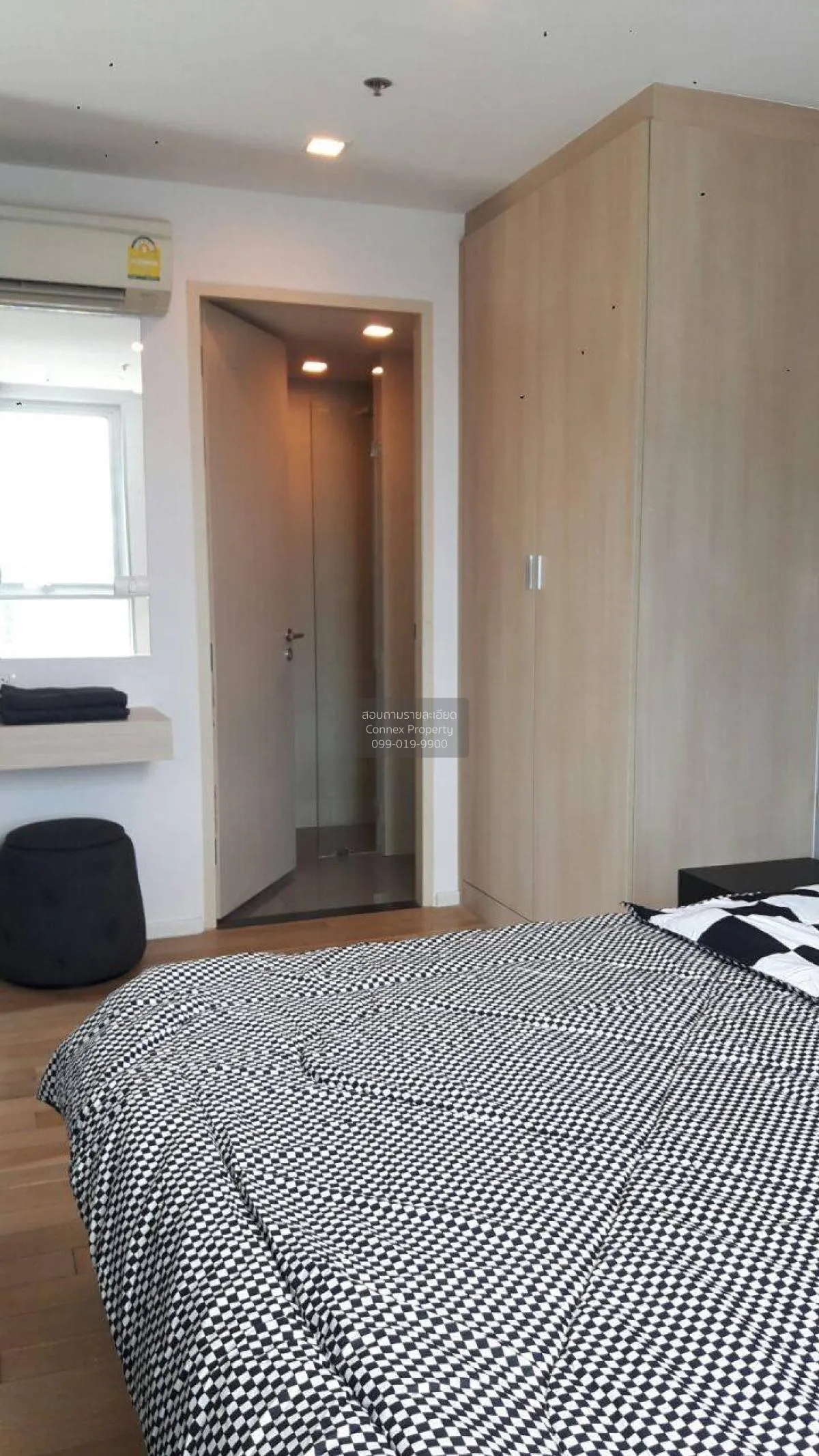 For Sale Condo , Haus 23 Ratchada-Ladprao , MRT-Lat Phrao , Chank