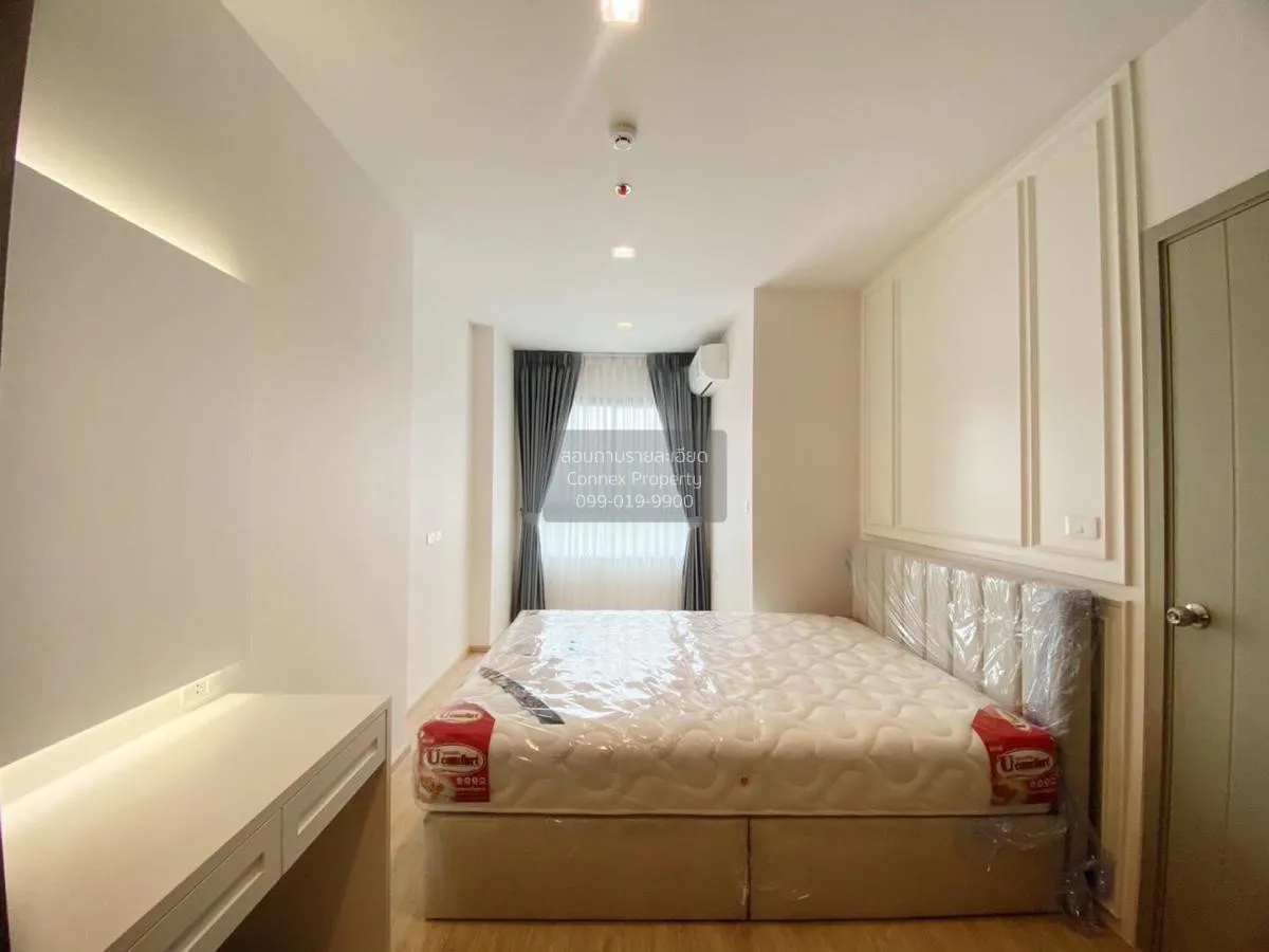 เช่าคอนโด  ไอดีโอ นิว พระราม9 ARL-รามคำแหง หัวหมาก เขต บางกะปิ กร