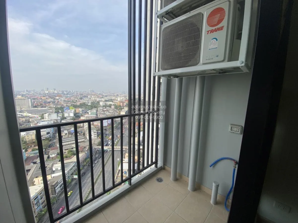 ขายคอนโด  ศุภาลัย ลอฟท์ ประชาธิปก-วงเวียนใหญ่ BTS-วงเวียนใหญ่ สมเ