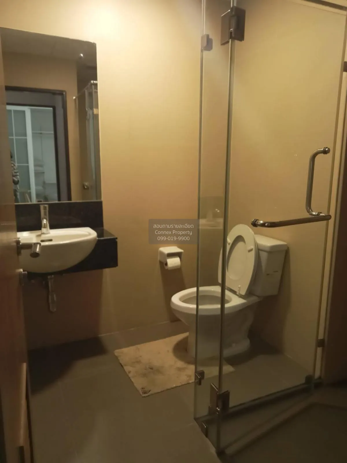 ขายคอนโด  59 เฮริเทจ BTS-ทองหล่อ คลองตันเหนือ เขต วัฒนา กรุงเทพ C