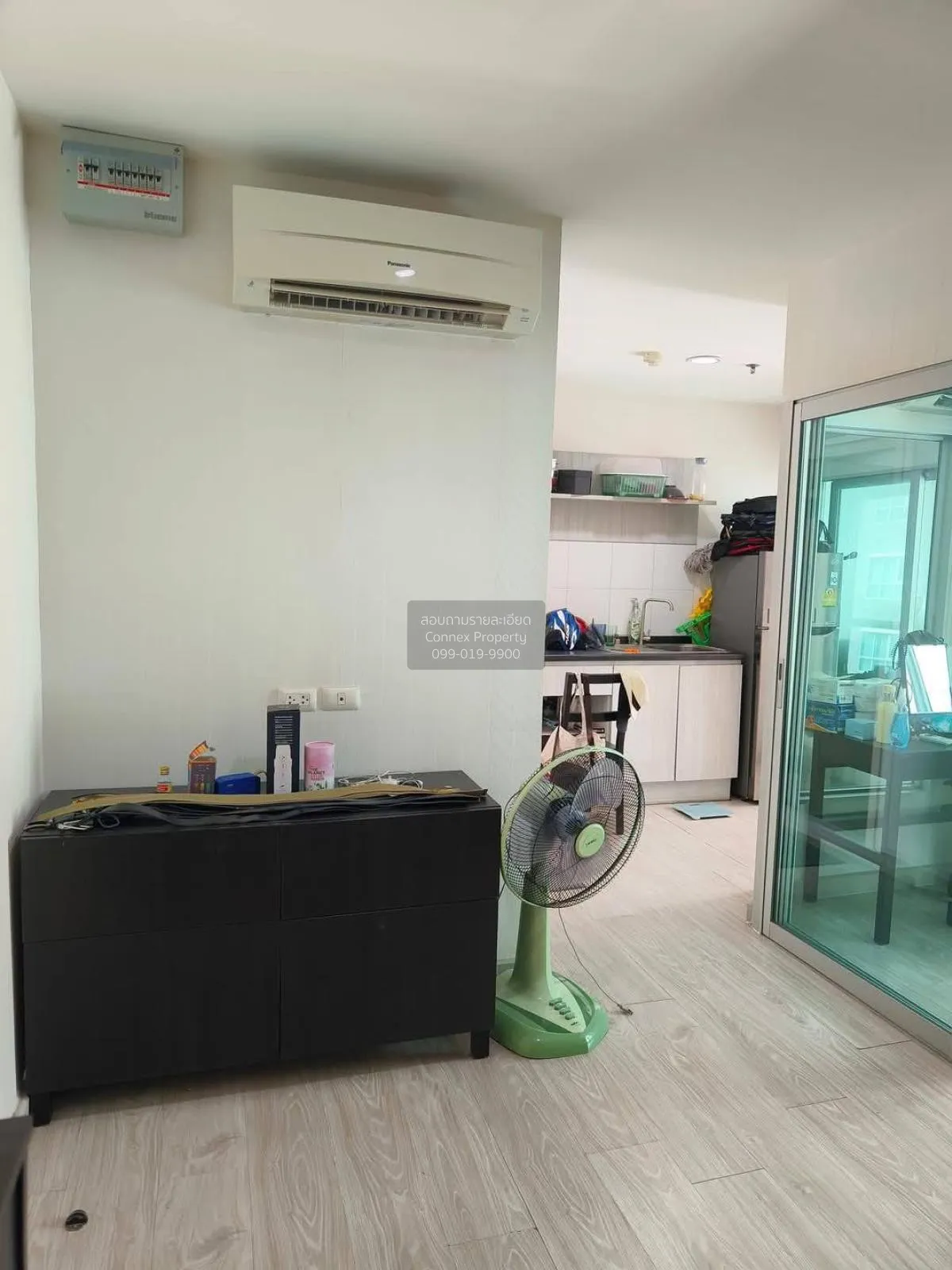 For Sale Condo , Aspire Ngamwongwan , Thung Song Hong , Lak Si , 