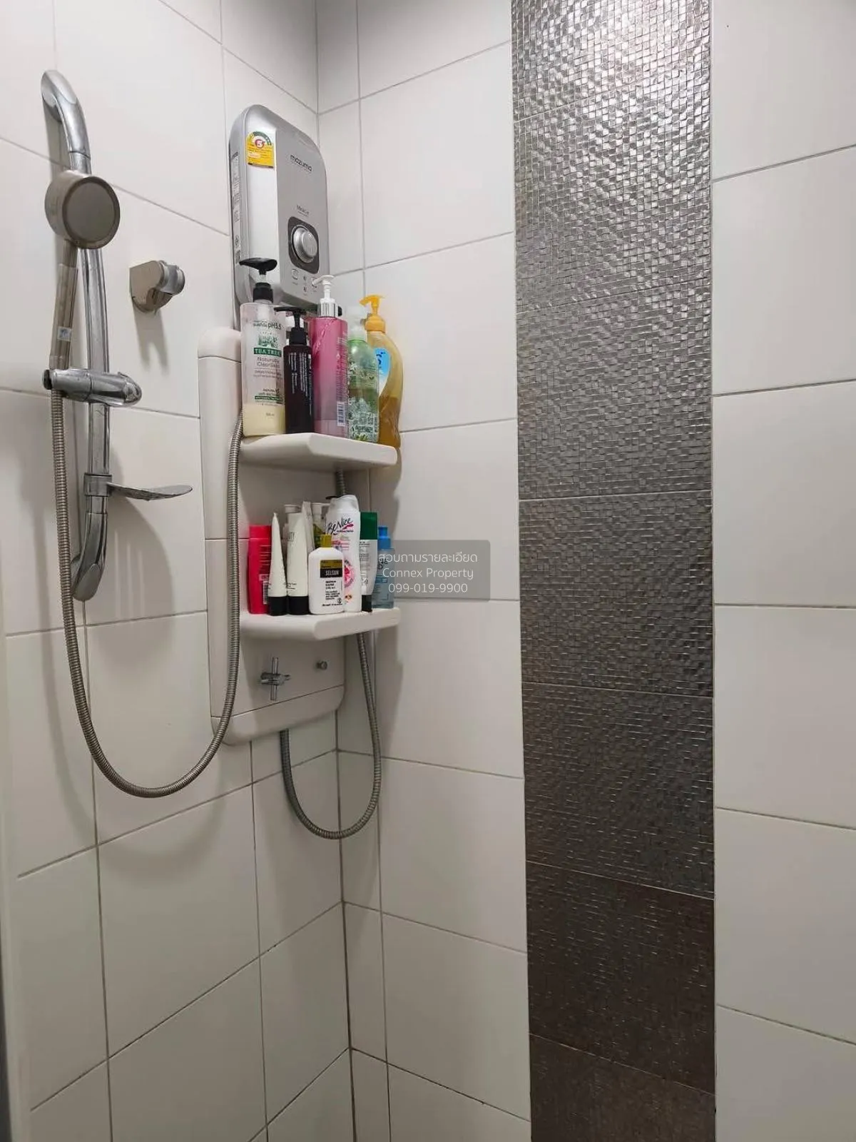 For Sale Condo , Aspire Ngamwongwan , Thung Song Hong , Lak Si , 