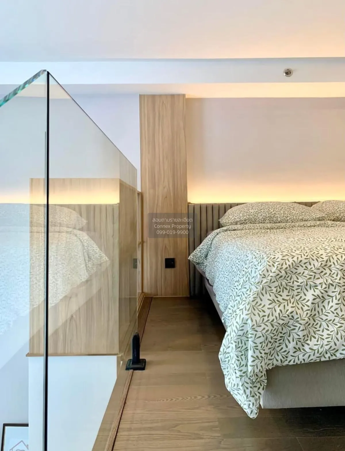 ขายคอนโด  พาร์ค ออริจิ้น จุฬา - สามย่าน MRT-สามย่าน มหาพฤฒาราม เข 4