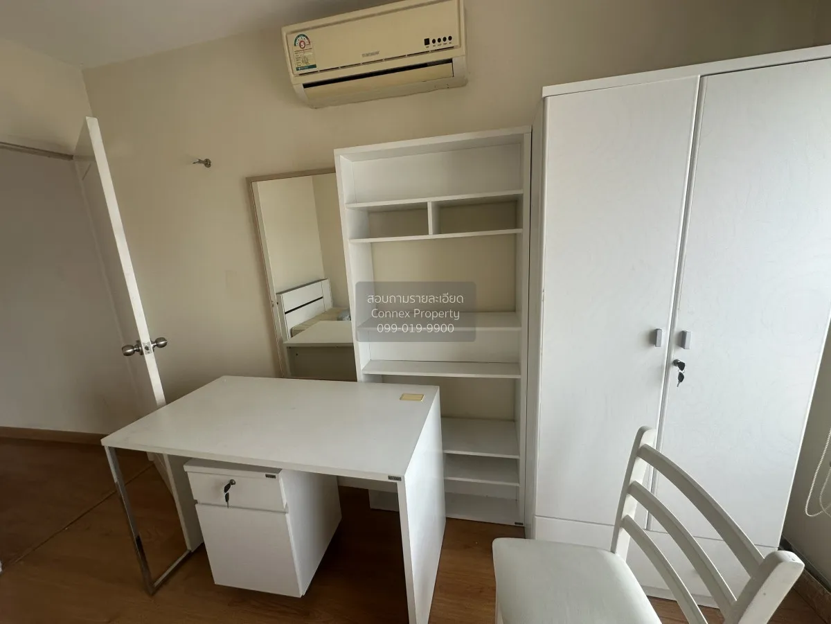 ขายคอนโด  เลอ ริช แอท พระราม 3 ห้องมุม ช่องนนทรี เขต ยานนาวา กรุง