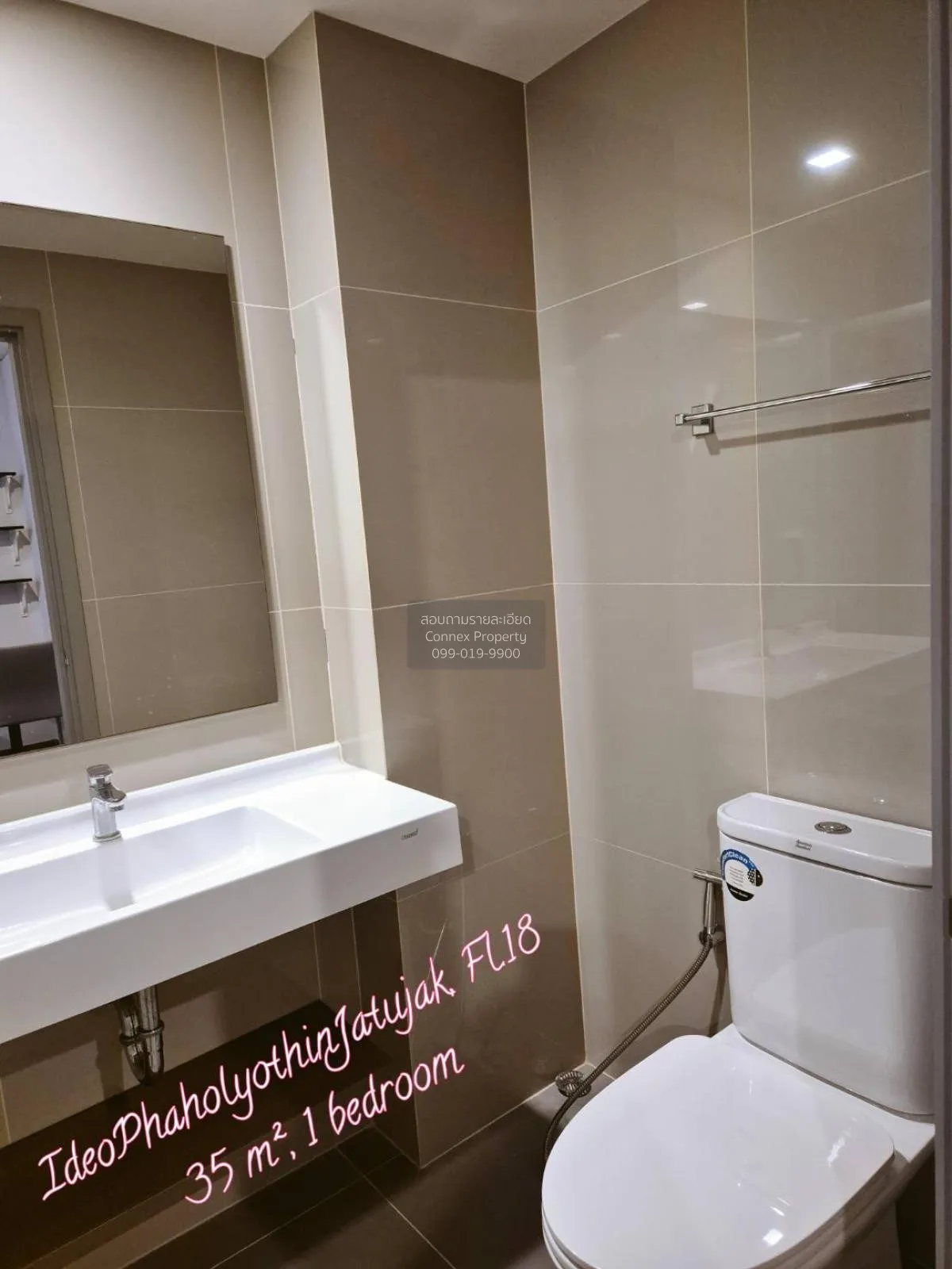 For Sale Condo , Ideo Phahol Jatujak , BTS-Saphan Khwai , Sam Sae