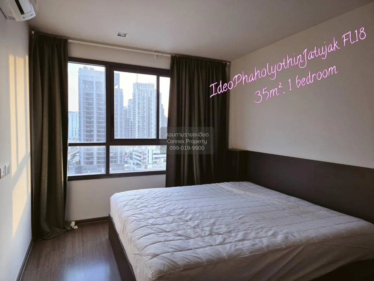 For Sale Condo , Ideo Phahol Jatujak , BTS-Saphan Khwai , Sam Sae