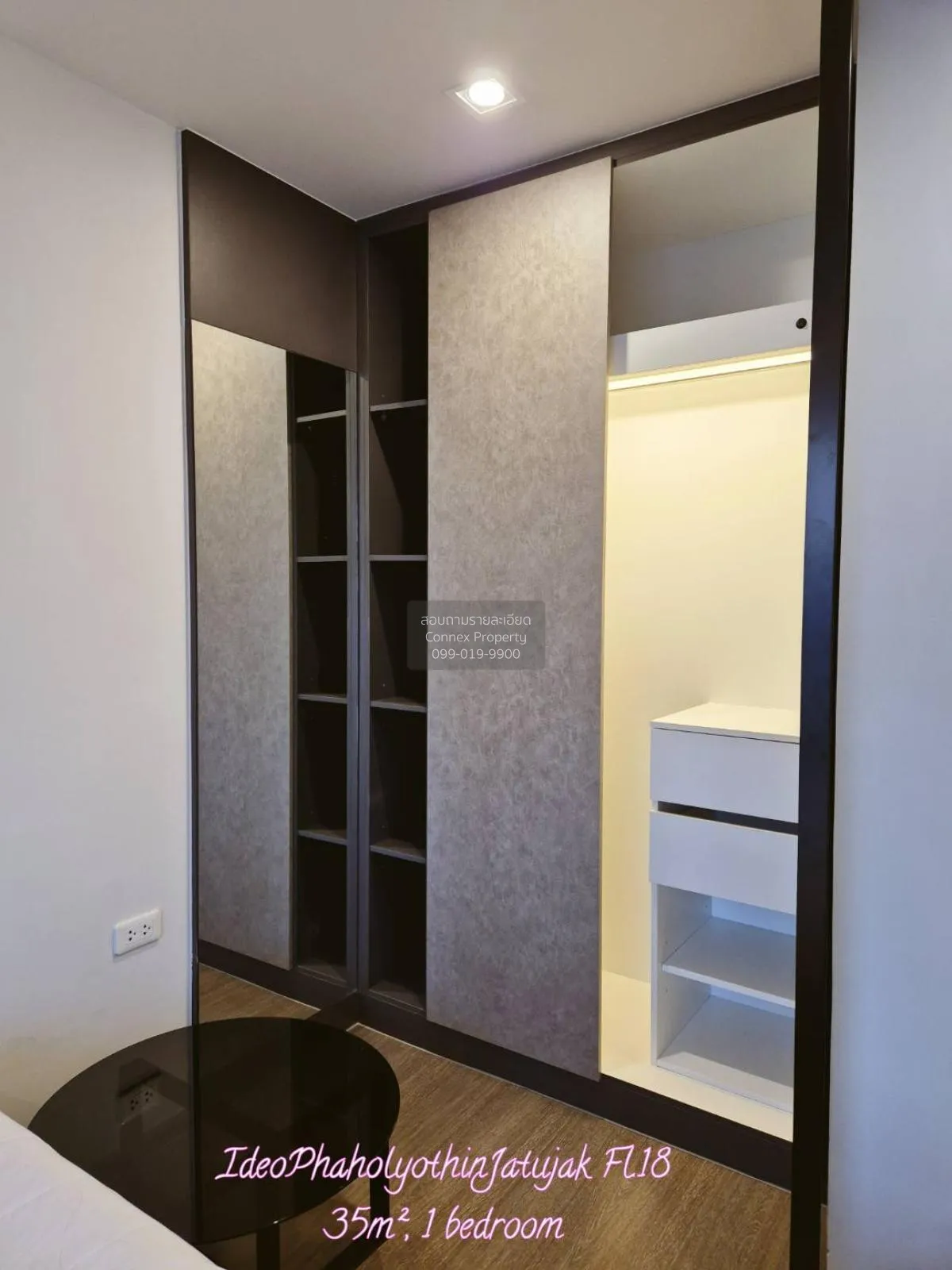 For Sale Condo , Ideo Phahol Jatujak , BTS-Saphan Khwai , Sam Sae