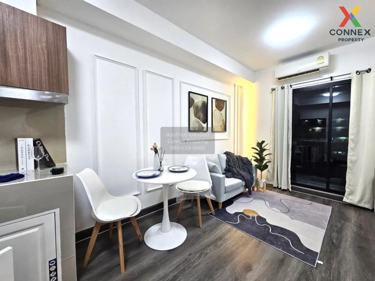 เช่าคอนโด  624 คอนโดเลต รัชดา 36 MRT-ลาดพร้าว  แขวงจันทรเกษม เขต 