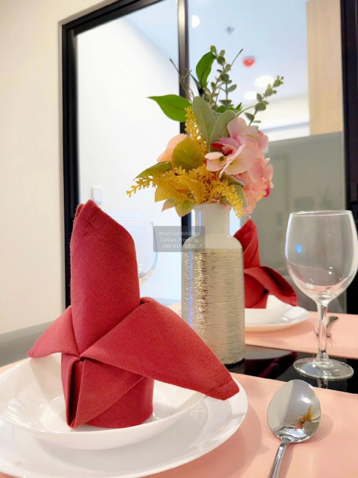 เช่าคอนโด  ชีวาทัย ปิ่นเกล้า MRT-บางยี่ขัน บางยี่ขัน เขต บางพลัด 