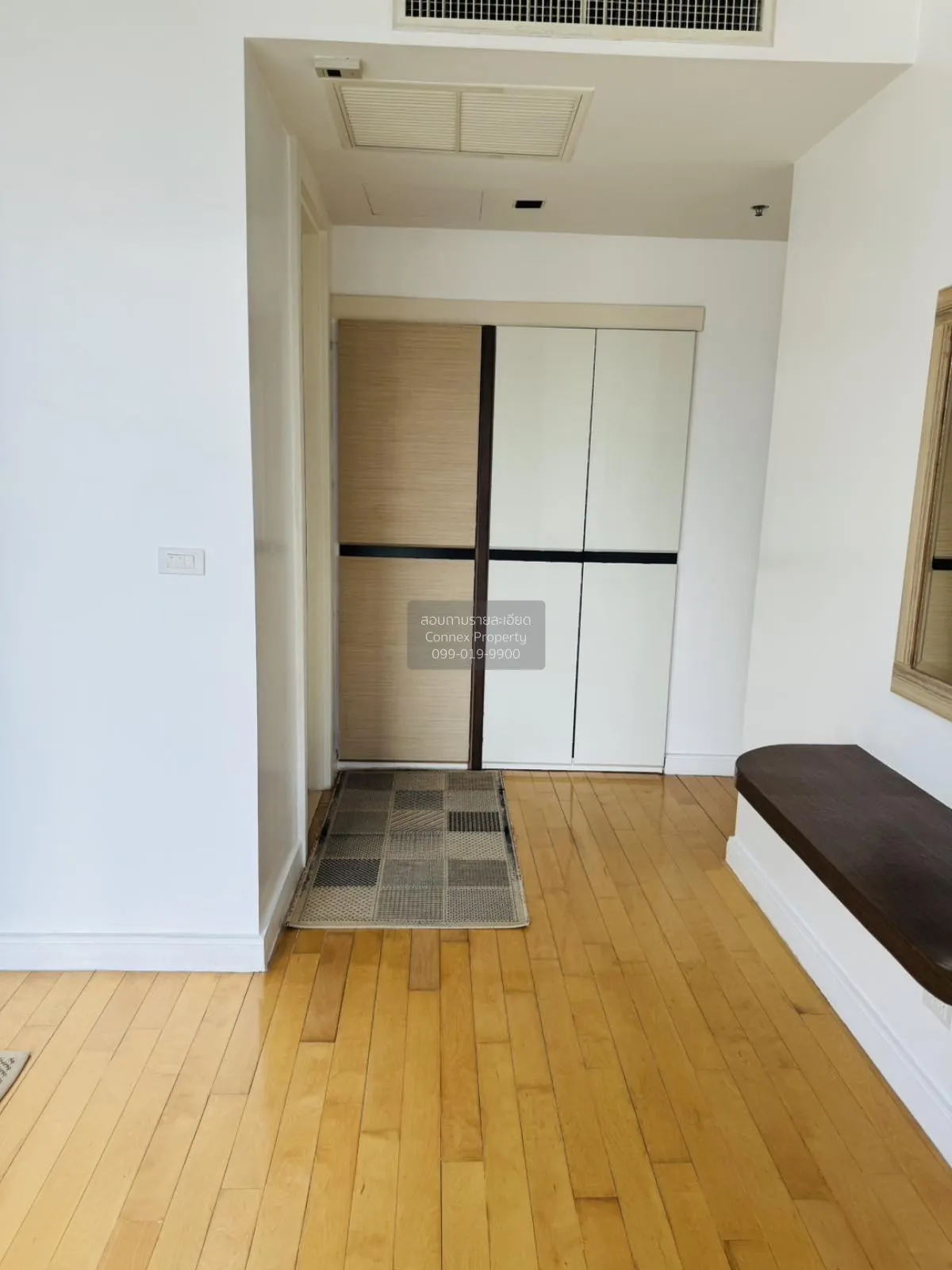 ขายคอนโด  แอทธินี เรสซิเดนซ์ BTS-เพลินจิต ลุมพินี เขต ปทุมวัน กรุ