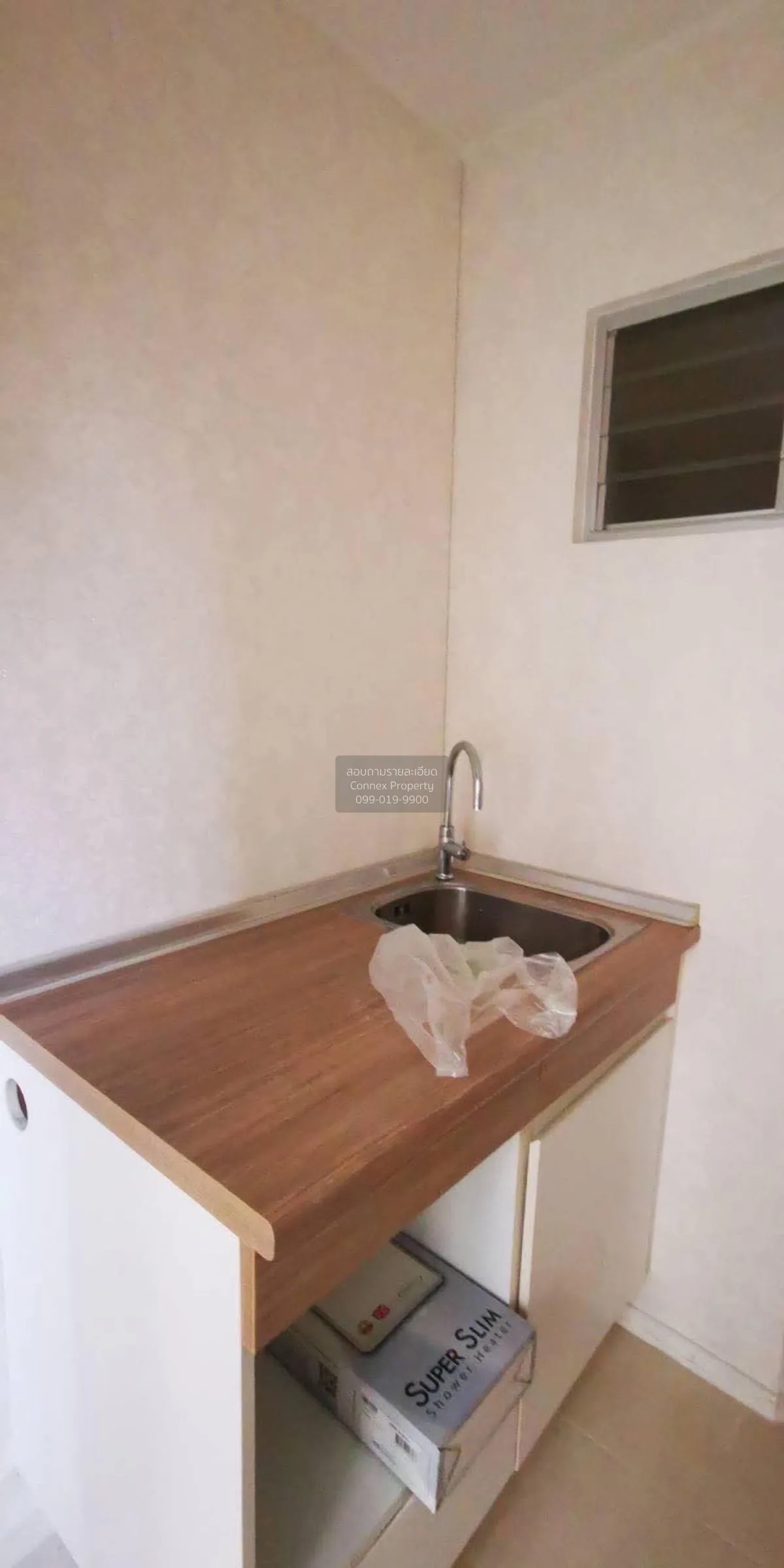 For Sale Condo , LUMPINI CONDOTOWN RAMINDRA - NAWAMIN , Khanna Ya 3