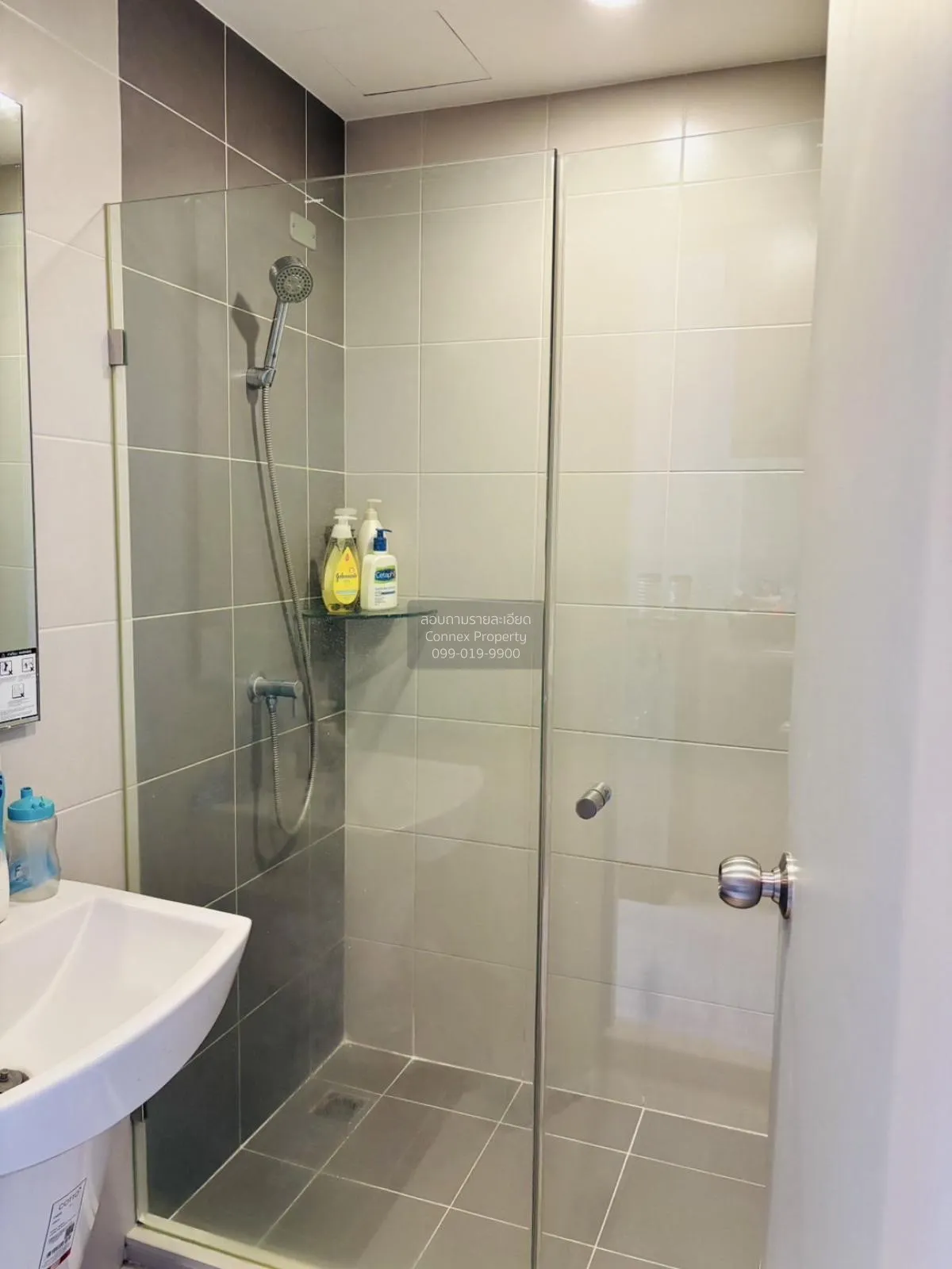 ขายคอนโด  ไอดีโอ โมบิ วงศ์สว่าง อินเตอร์เชนจ์ MRT-บางซ่อน บางซื่อ