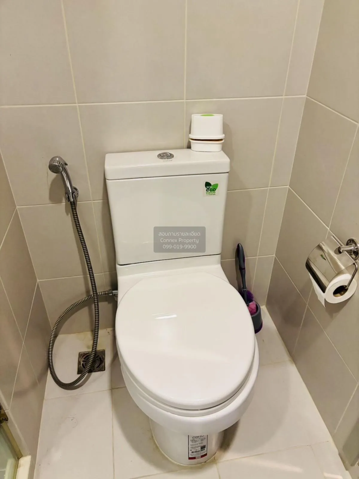 ขายคอนโด  ไอดีโอ โมบิ วงศ์สว่าง อินเตอร์เชนจ์ MRT-บางซ่อน บางซื่อ