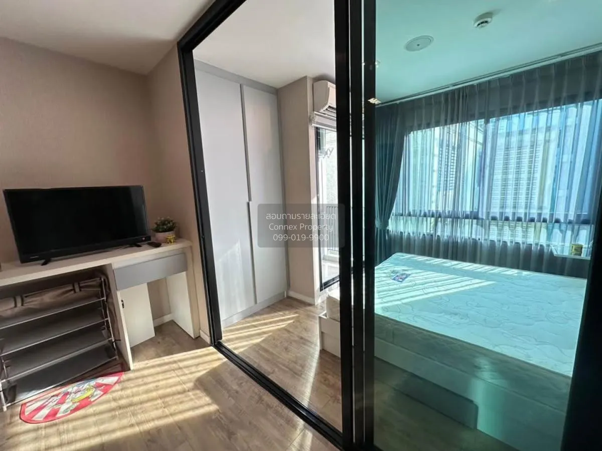 ขายคอนโด  เอชทู รามอินทรา 21 BTS-วัดพระศรีมหาธาตุ ท่าแร้ง เขต บาง 4