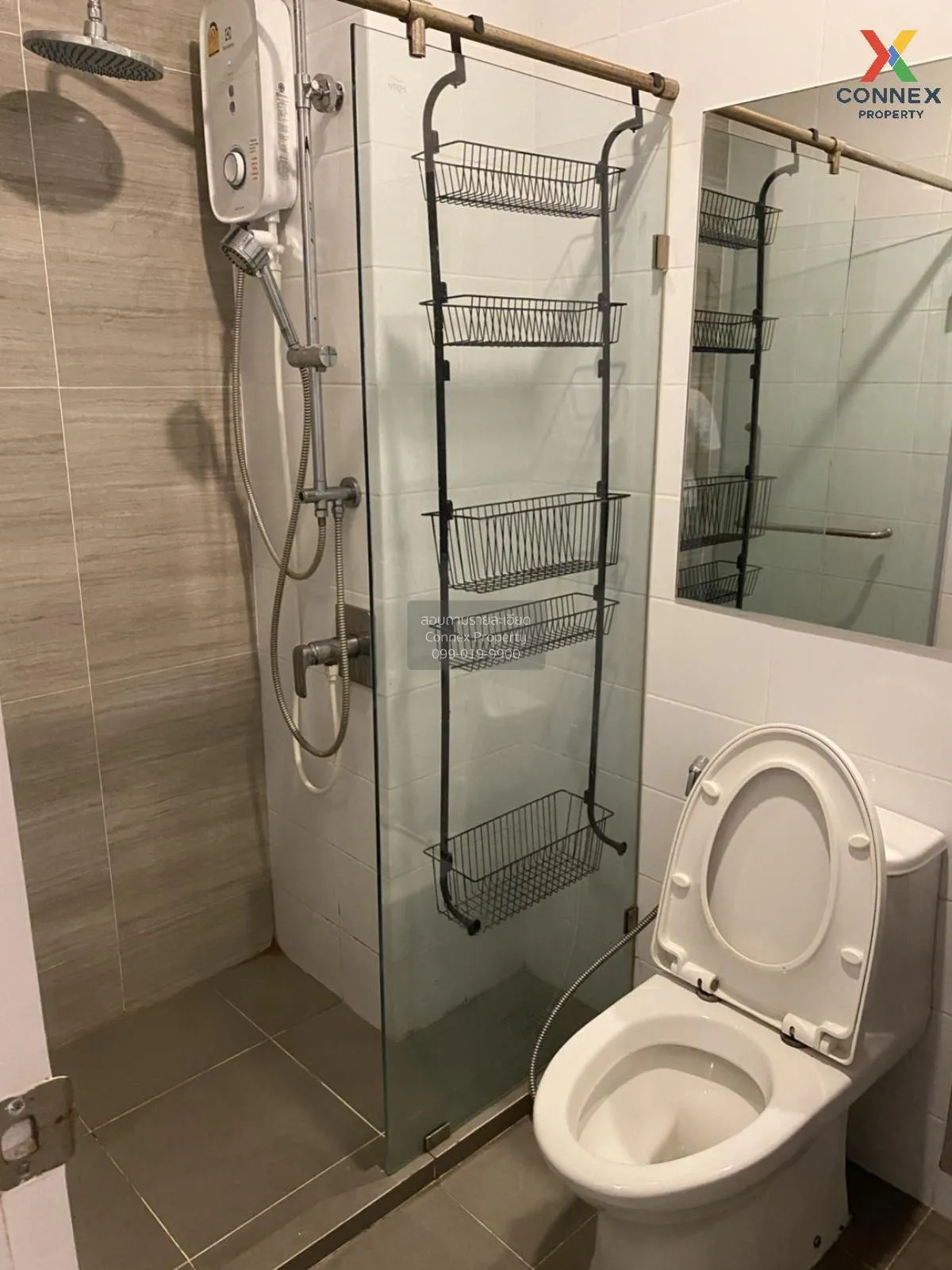 ขายคอนโด  ไนท์บริดจ์ คอลลาจ รามคำแหง หัวหมาก เขต บางกะปิ กรุงเทพ 