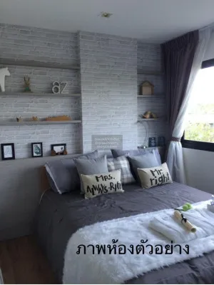 ขายคอนโด  บี รีพับบลิค สุขุมวิท 101/1  BTS-อุดมสุข บางจาก เขต พระโขนง กรุงเทพ CX-115092