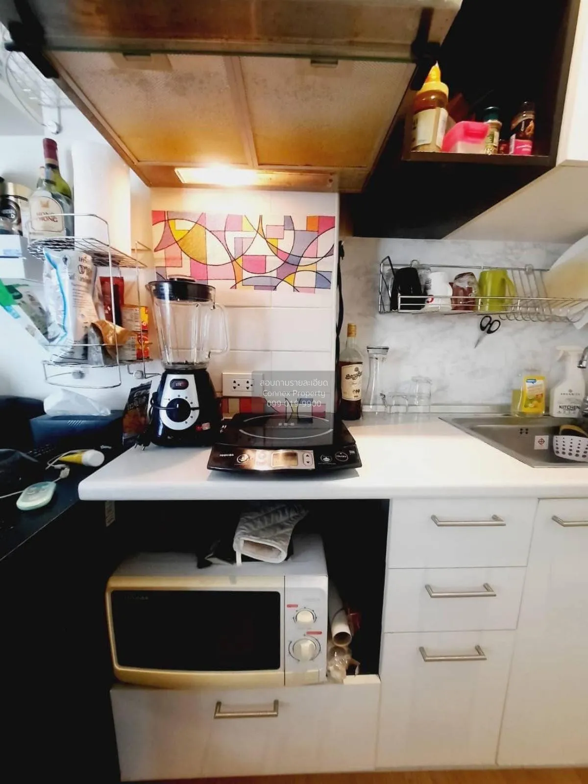 ขายคอนโด  ลุมพินี วิลล์ รามอินทรา - หลักสี่ อนุสาวรีย์ เขต บางเขน 2