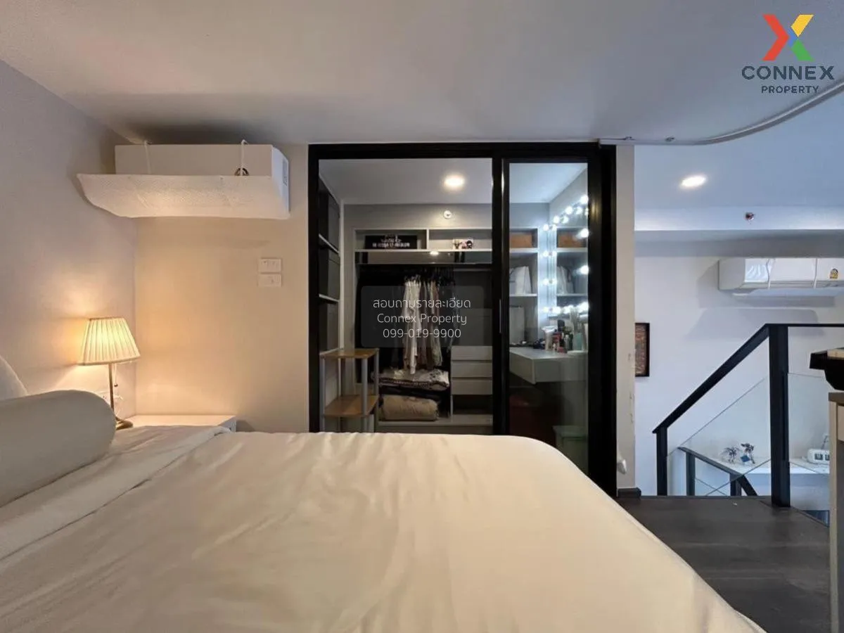 For Sale Condo , KnightsBridge Space Ratchayothin , BTS-Phahon Yo