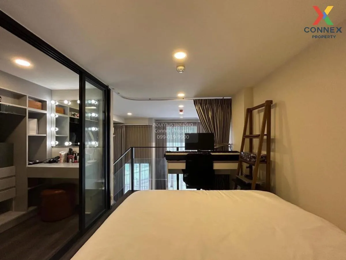 For Sale Condo , KnightsBridge Space Ratchayothin , BTS-Phahon Yo