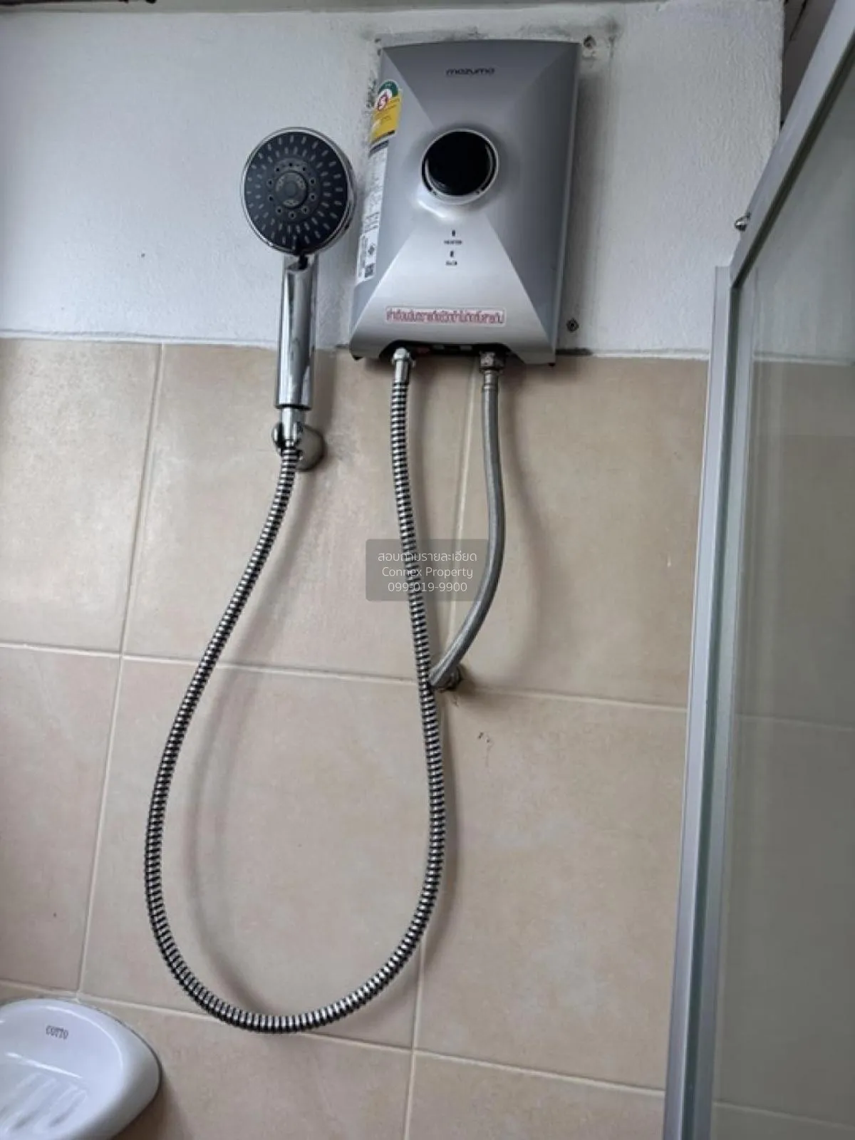 ขายคอนโด  ซิตี้ โฮม รัชดา MRT-ห้วยขวาง ห้วยขวาง เขต ห้วยขวาง กรุง 4