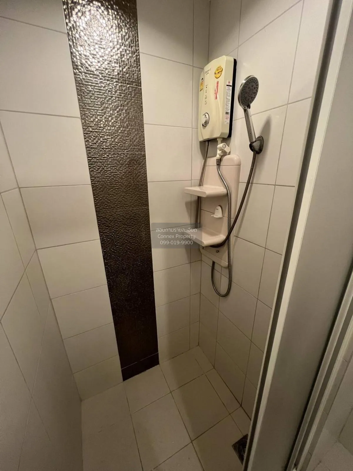 For Sale Condo , Aspire Ngamwongwan , Thung Song Hong , Lak Si , 