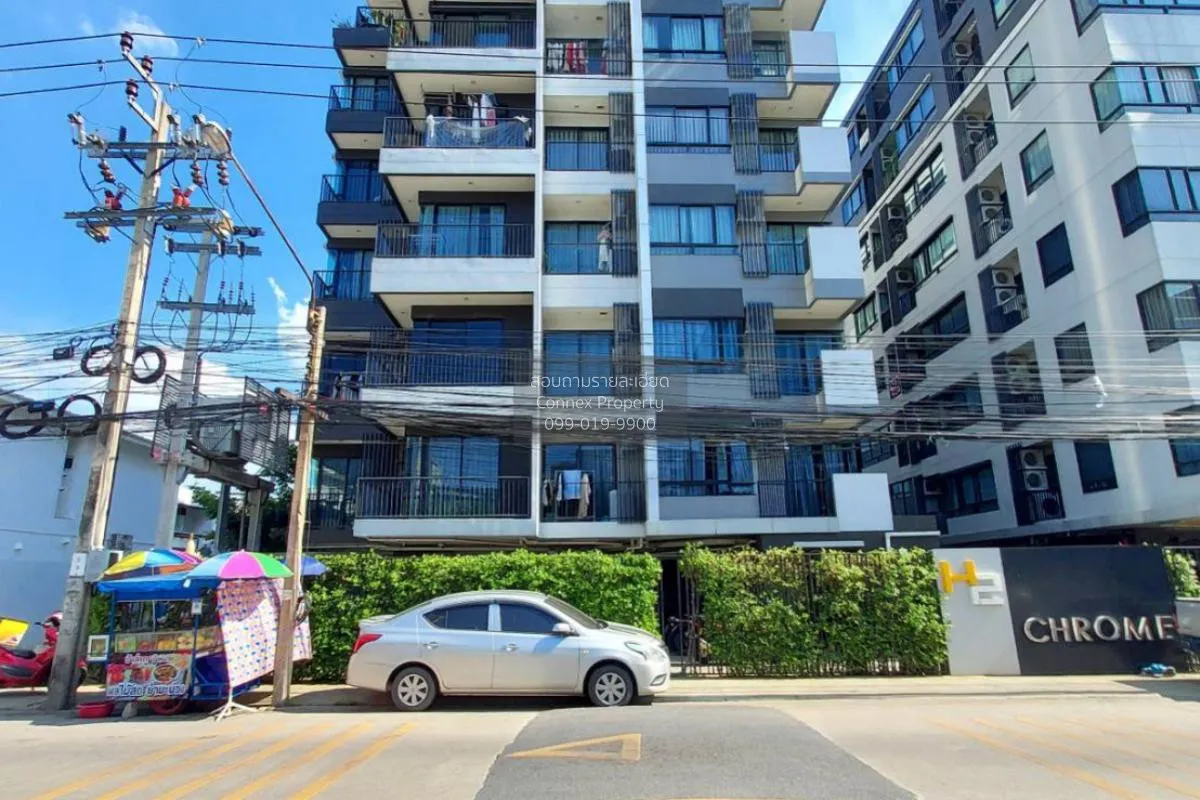 ขายคอนโด  เอชทู รามอินทรา 21 BTS-วัดพระศรีมหาธาตุ ท่าแร้ง เขต บาง