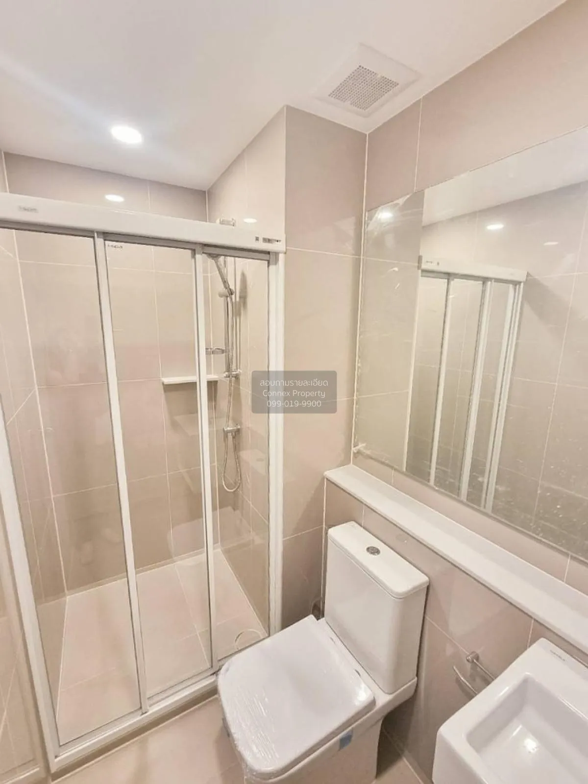 ขายคอนโด  เดนิม จตุจักร BTS-สะพานควาย จอมพล  เขต จตุจักร กรุงเทพ 