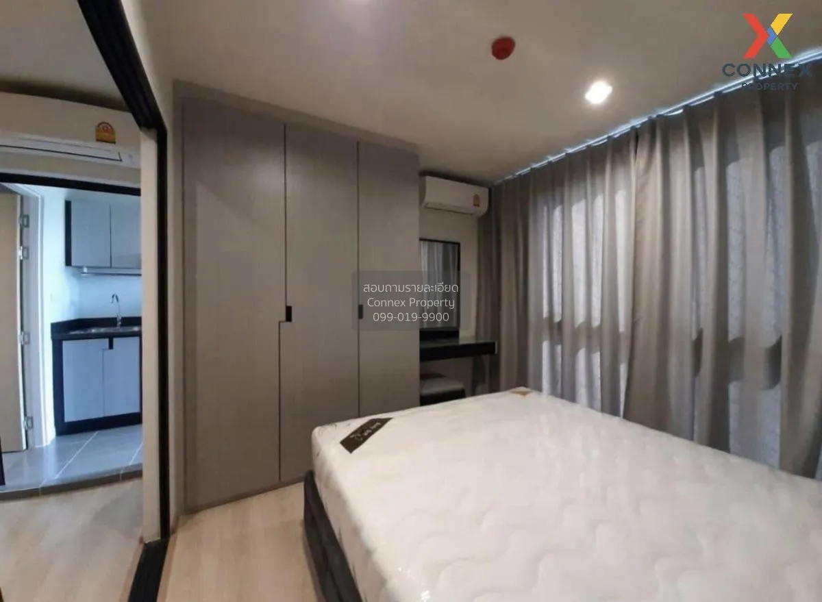 For Sale Condo , Rise Rama 9 , ARL-Ramkhamhaeng , Bang Kapi , Hua