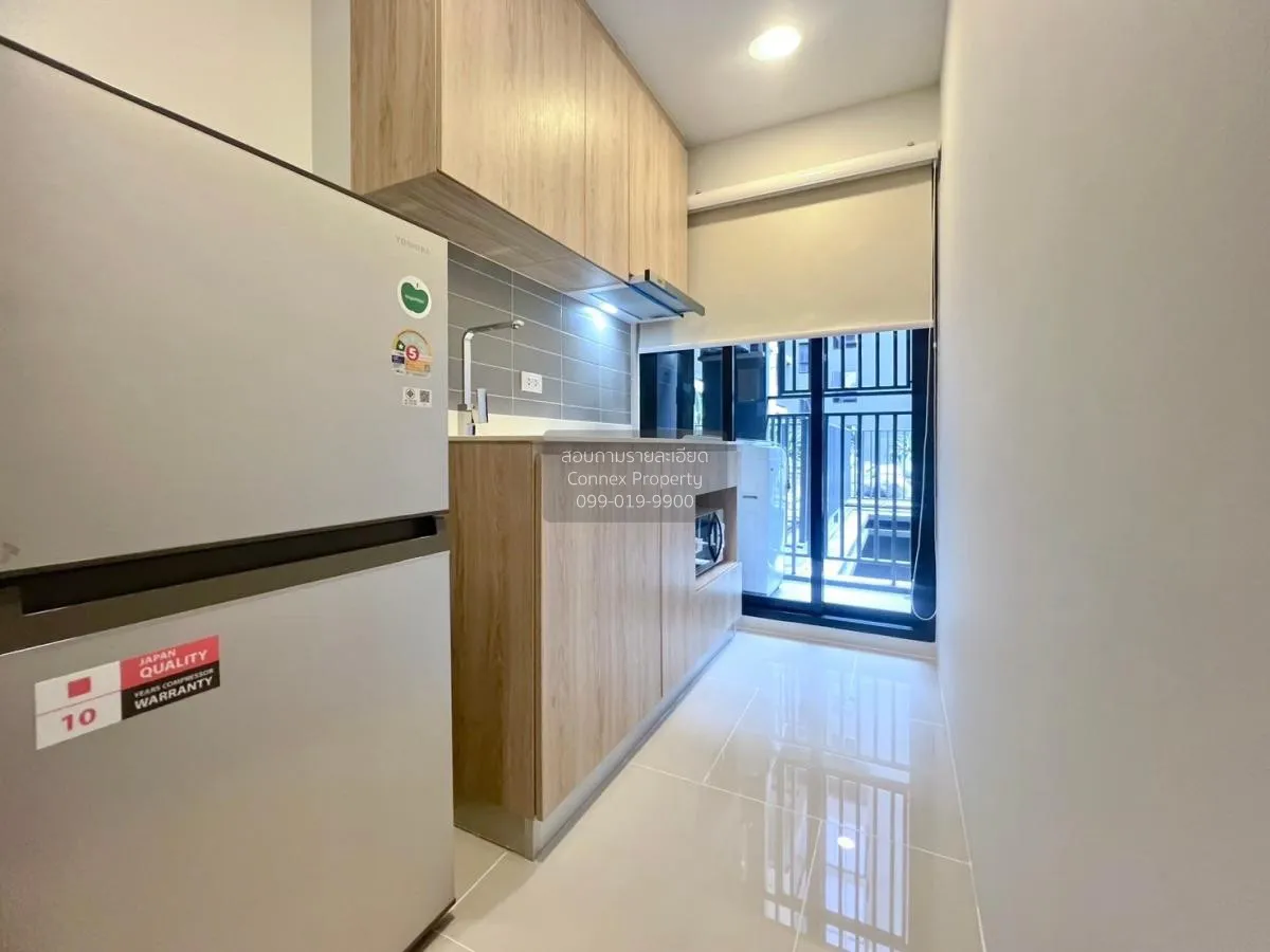 เช่าคอนโด  ชีวาทัย ปิ่นเกล้า MRT-บางยี่ขัน บางยี่ขัน เขต บางพลัด 