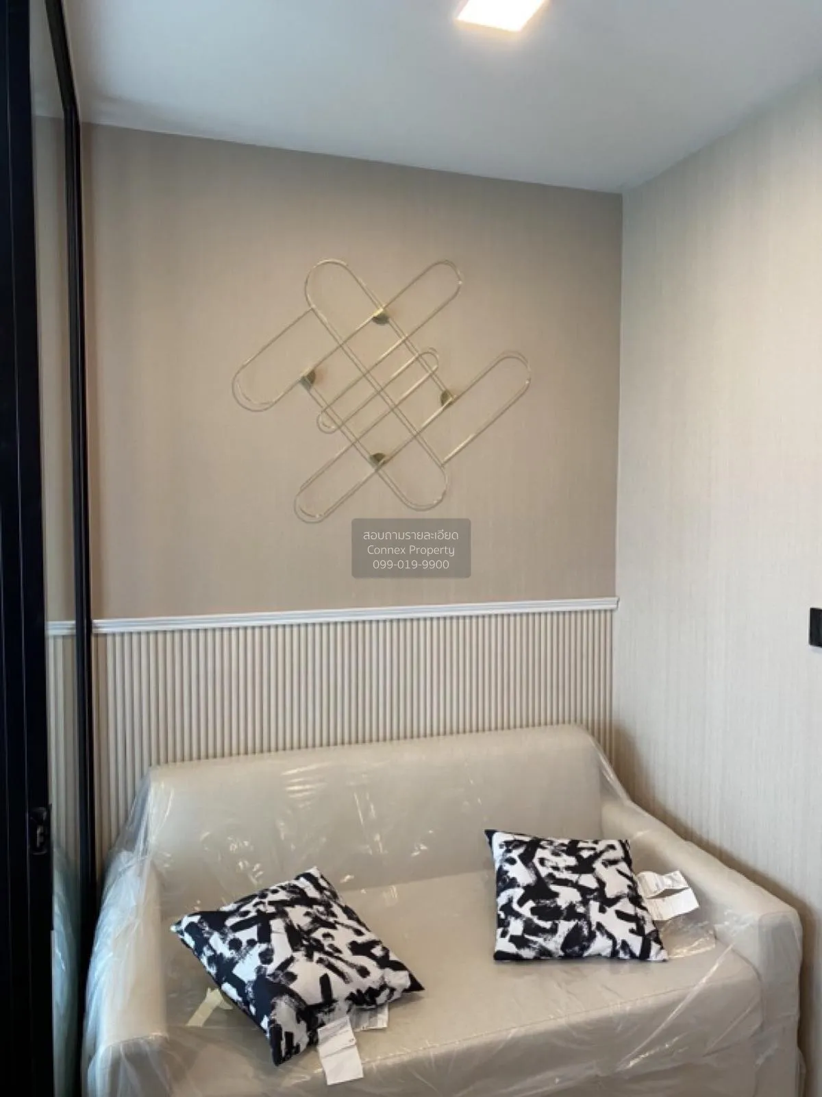 For Sale Condo , Kave TU , Khlong Nueng , khlong Luang , Pathum T 1