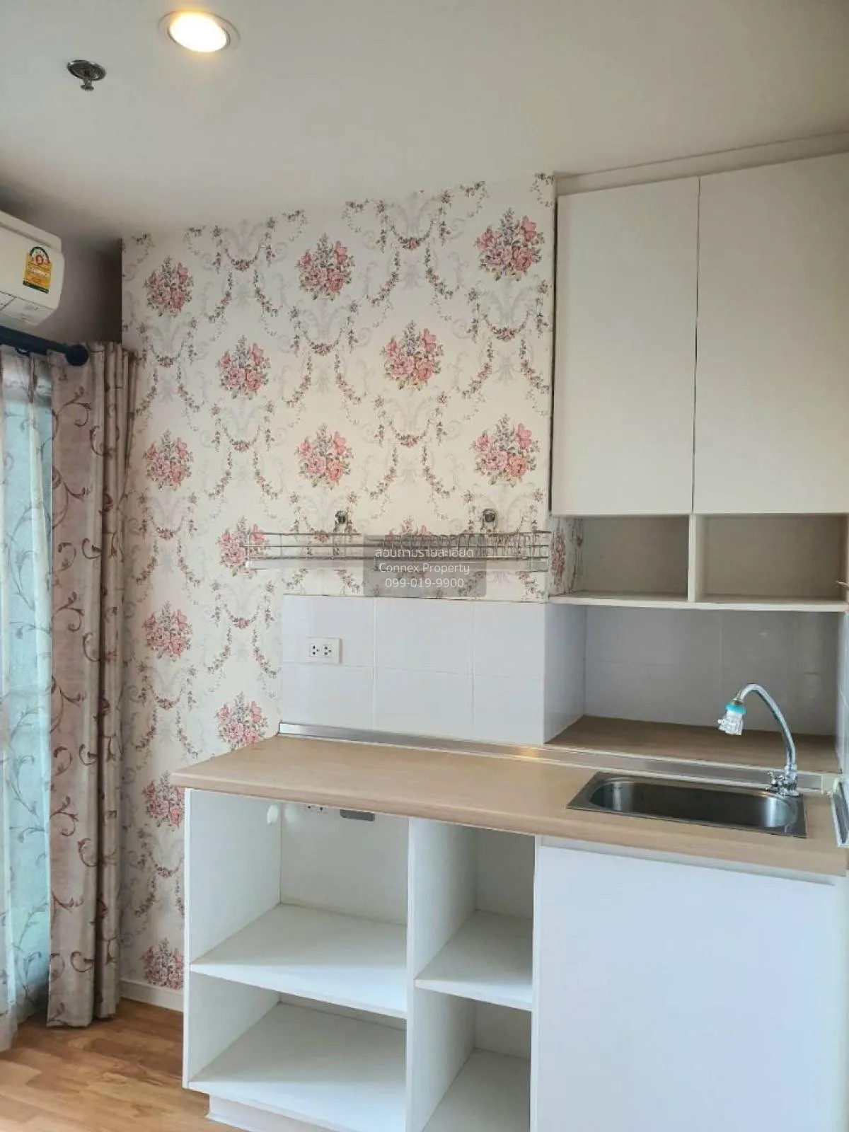 ขายคอนโด  ลุมพินี วิลล์ นครอินทร์ - ริเวอร์วิว MRT-แยกติวานนท์ ตล 3