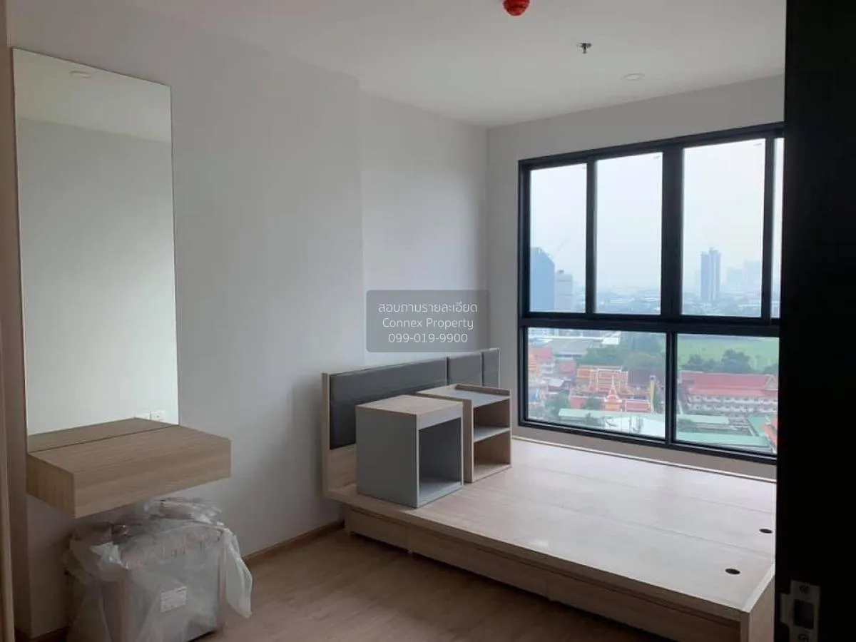 ขายคอนโด  ไอดีโอ โอทู วิวสวย ชั้นสูง BTS-บางนา บางนา เขต บางนา กร