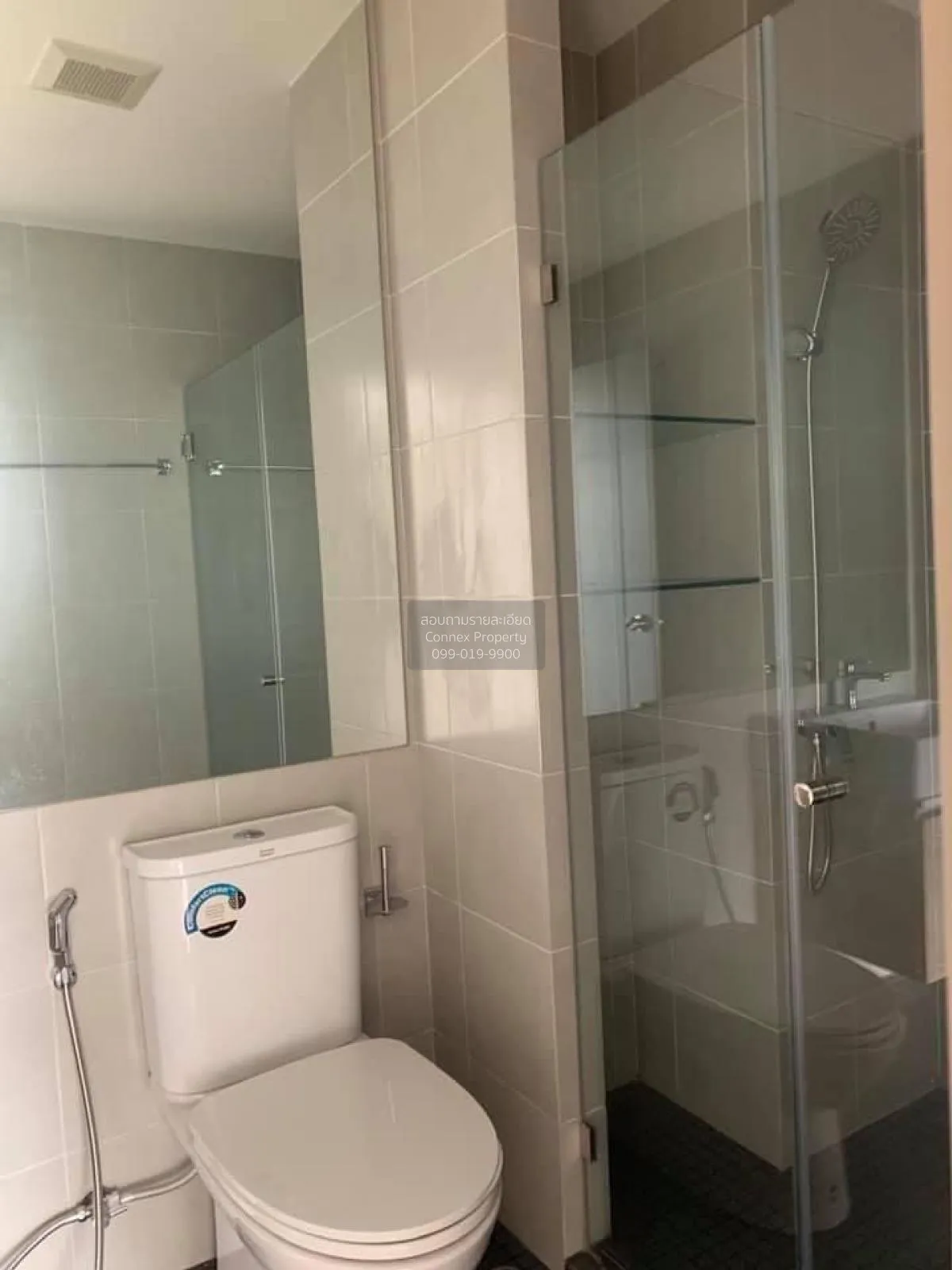 ขายคอนโด  ไอดีโอ โอทู วิวสวย ชั้นสูง BTS-บางนา บางนา เขต บางนา กร 3