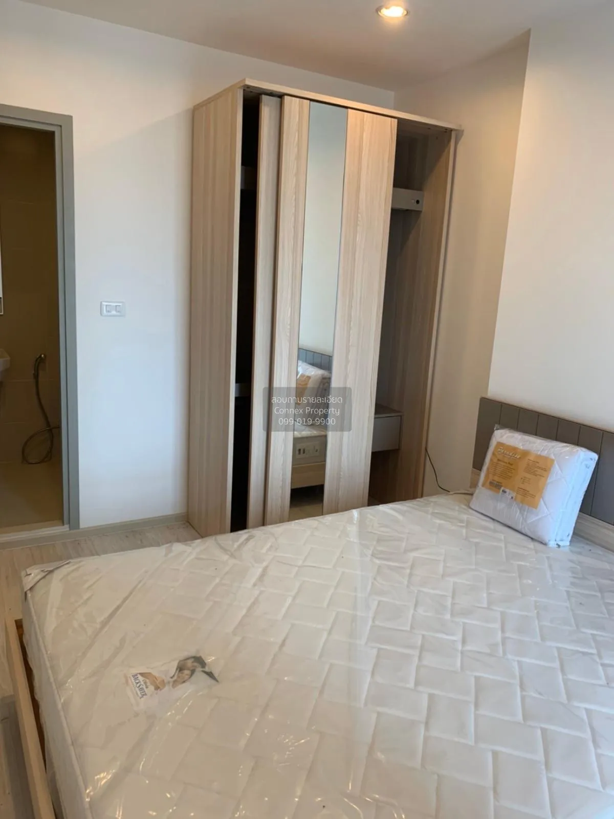 ขายคอนโด  ไอดีโอ โมบิ วงศ์สว่าง อินเตอร์เชนจ์ MRT-บางซ่อน บางซื่อ