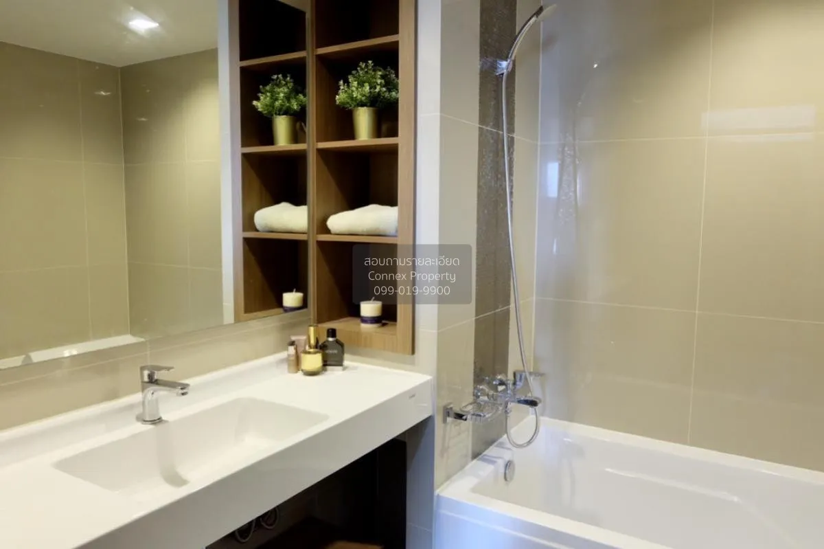 For Sale Condo , Ideo Sukhumvit 93 , BTS-Bang Chak , Phra Khanong