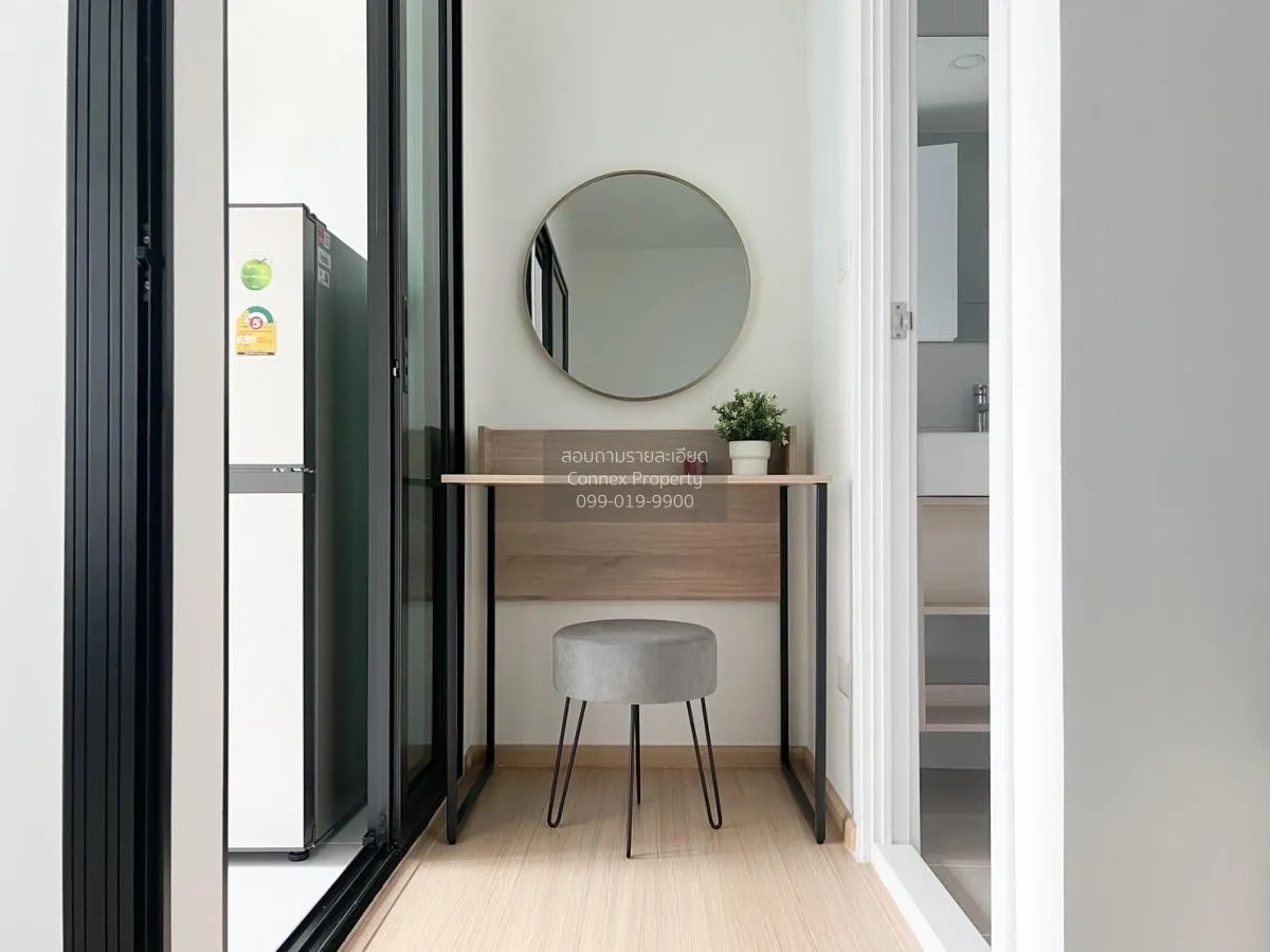 เช่าคอนโด  ชีวาทัย ฮอลล์มาร์ค ลาดพร้าว-โชคชัย 4 MRT-โชคชัย 4 (สาย