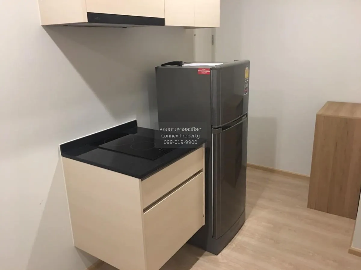 ขายคอนโด  โนเบิล รีวอลฟ์ รัชดา 1 MRT-ศูนย์วัฒนธรรมแห่งประเทศไทย ห 4